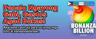 Download the 888phl App Now